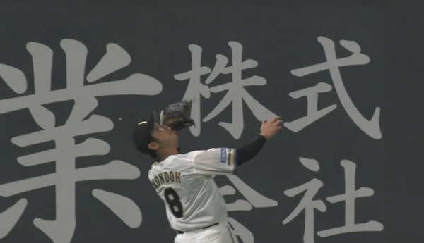 スクリーンショット 2022-09-19 15.03.40（2）