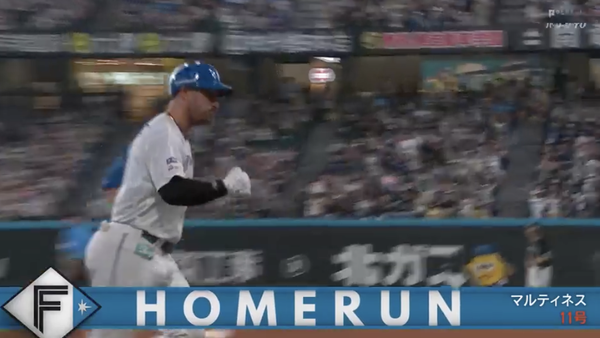 スクリーンショット 2024-08-01 15.44.22