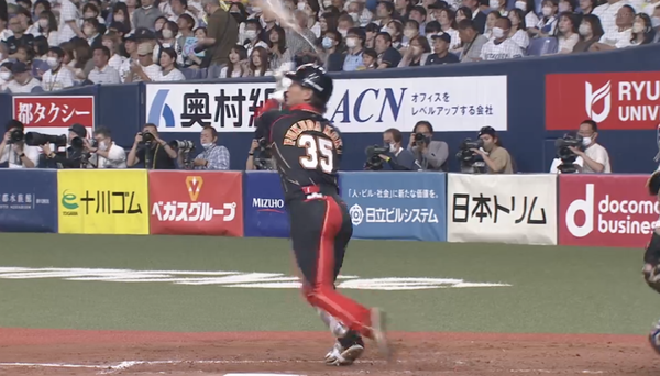スクリーンショット 2023-05-21 14.09.10