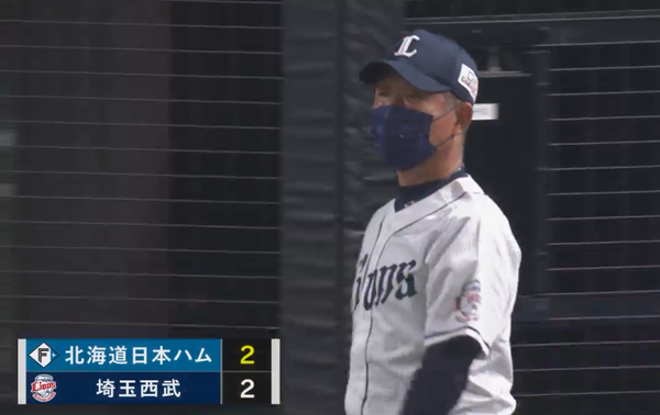 スクリーンショット 2022-10-02 19.17.06（2）