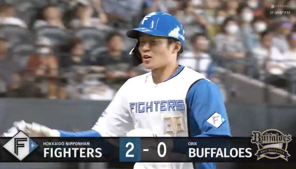 スクリーンショット 2024-08-01 14.27.31