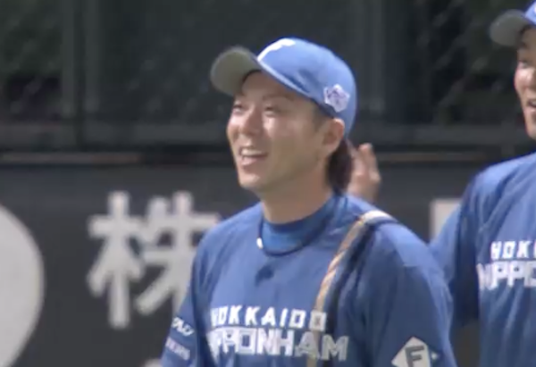 スクリーンショット 2024-08-04 15.25.07