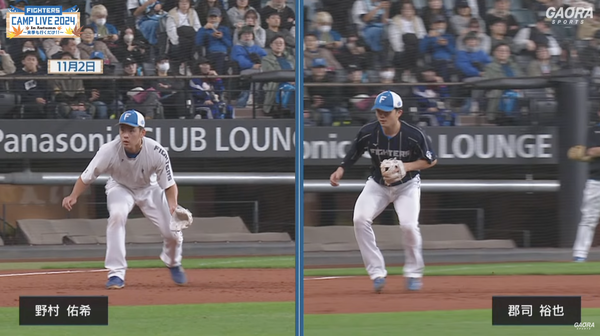 スクリーンショット 2024-11-03 11.06.59
