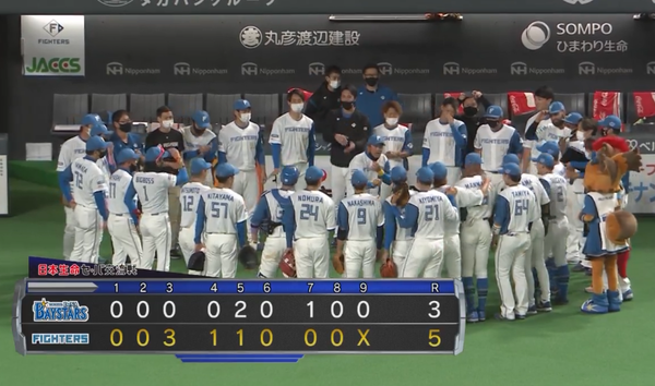 スクリーンショット 2022-06-08 21.14.08（2）
