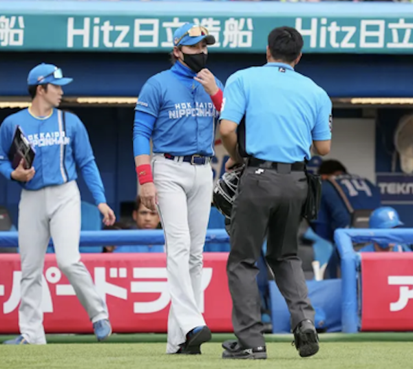 スクリーンショット 2024-06-09 16.32.41