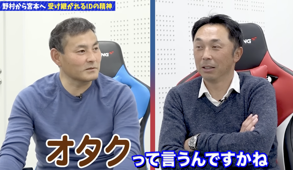 スクリーンショット 2022-10-08 17.04.48