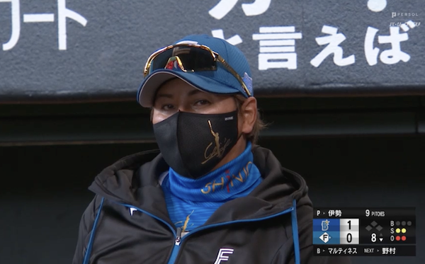 スクリーンショット 2024-03-23 16.13.12