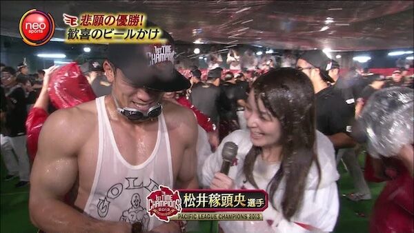 02357226d051c1b89e8d491129786165.jpgのコピー