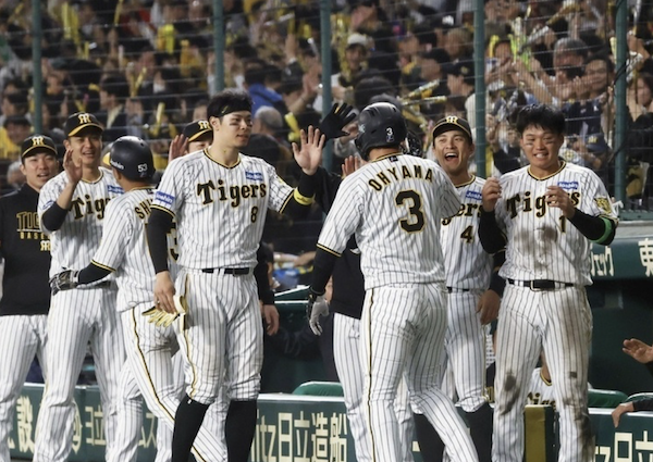 スクリーンショット 2025-07-25 14.43.16