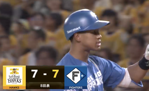 スクリーンショット 2024-08-03 16.58.00