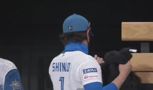 スクリーンショット 2023-09-09 17.25.43