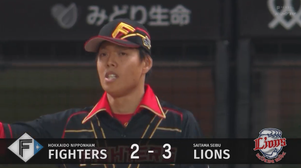 スクリーンショット 2023-05-16 22.07.17（2）