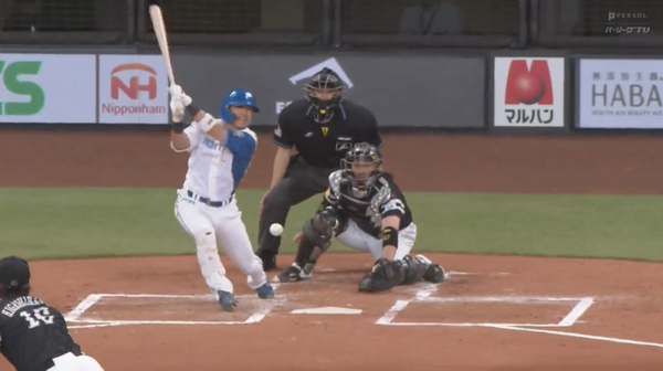 スクリーンショット 2023-04-29 14.22.29