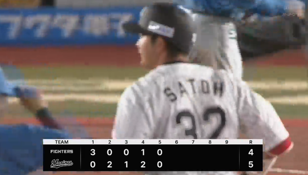 スクリーンショット 2023-04-04 20.18.40（2）