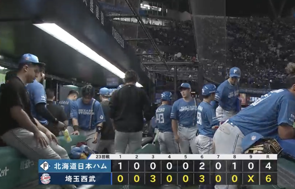 スクリーンショット 2024-09-23 21.19.44
