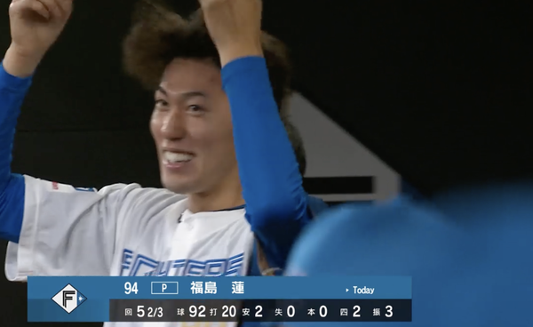 スクリーンショット 2024-05-22 19.42.29