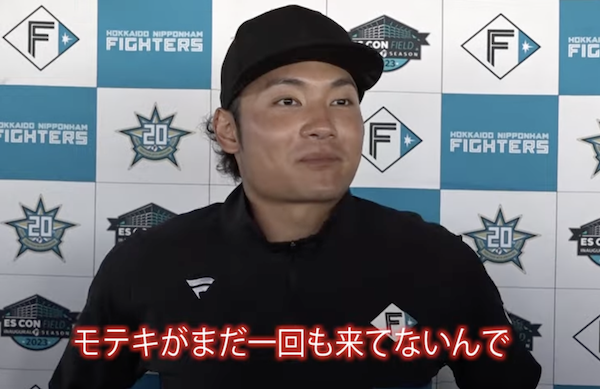 スクリーンショット 2023-02-15 15.42.21