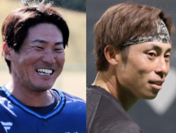 スクリーンショット 2024-11-26 10.08.59