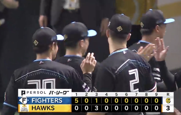 スクリーンショット 2024-09-03 21.08.51