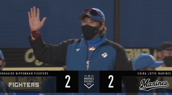 スクリーンショット 2022-08-12 21.39.44（2）