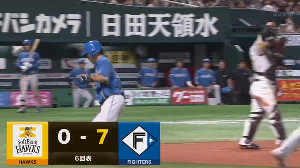 スクリーンショット 2023-07-04 20.14.27（2）