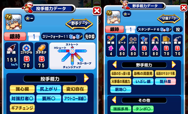 original_ddaf8a344a4a39d40888ffb4f894b866