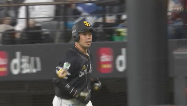 スクリーンショット 2023-04-29 16.30.37