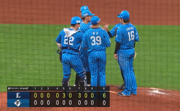 スクリーンショット 2023-08-09 21.38.08（2）