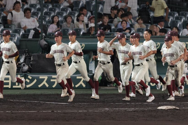 スクリーンショット 2025-08-07 23.01.10