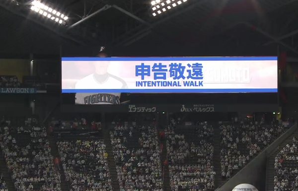 スクリーンショット 2022-09-18 16.57.26（2）