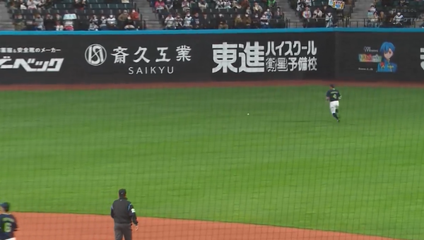 スクリーンショット 2023-03-24 20.25.07（2）