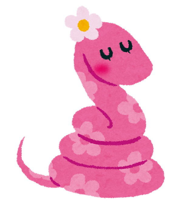 hebi_pink