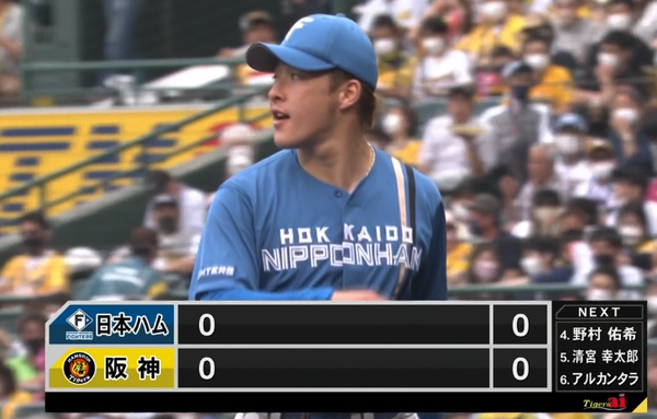 スクリーンショット 2022-06-05 14.24.15（2）