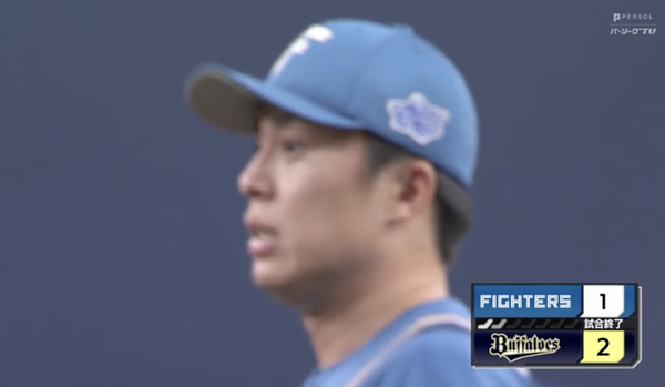 スクリーンショット 2024-09-21 21.05.46