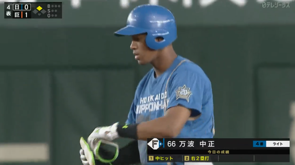 スクリーンショット 2023-06-02 19.04.22（2）