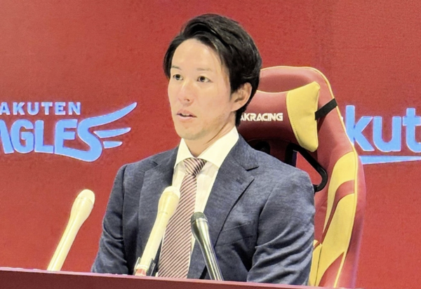 スクリーンショット 2025-11-22 22.13.57