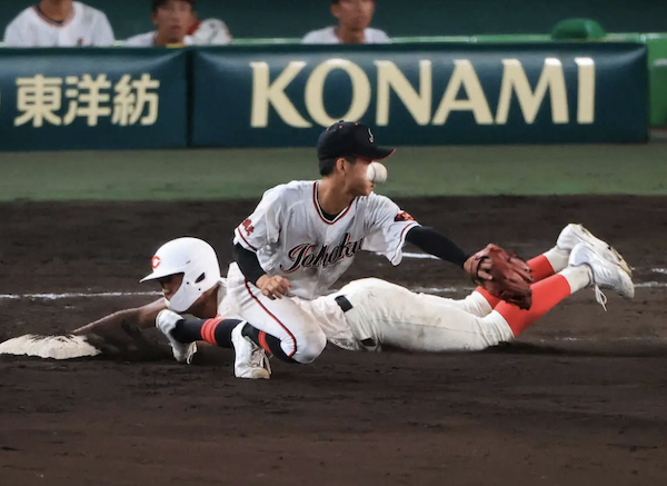 スクリーンショット 2024-08-09 15.45.09