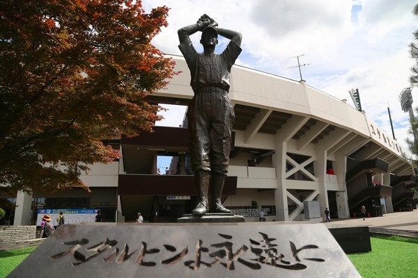 ワイ、4月から旭川勤務がほぼ確定