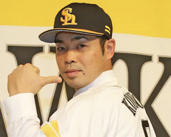 スクリーンショット 2022-12-14 19.36.04
