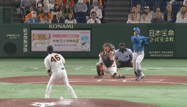 スクリーンショット 2023-06-04 15.49.19（2）