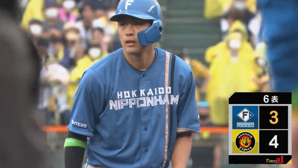 スクリーンショット 2022-06-05 16.01.09（2）