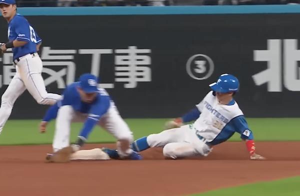 スクリーンショット 2024-06-21 8.20.02
