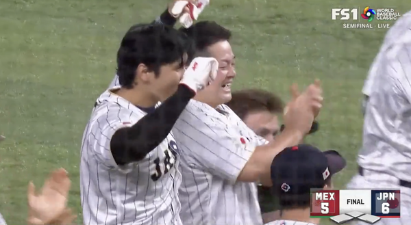 スクリーンショット 2023-03-21 15.55.54