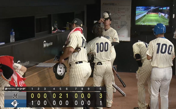 スクリーンショット 2024-07-04 20.56.32