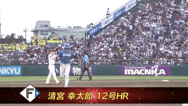 スクリーンショット 2024-09-14 15.27.49