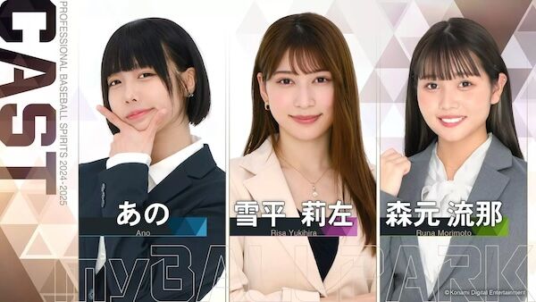 de03ece35105fc51bcd3aba556325ebb.jpgのコピー