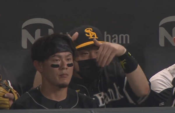 スクリーンショット 2022-05-13 18.28.02（2）