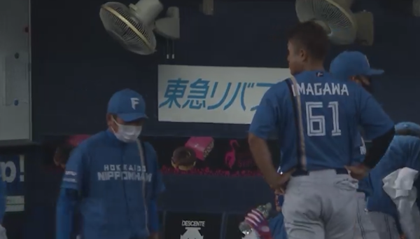 スクリーンショット 2022-07-20 20.37.57（2）
