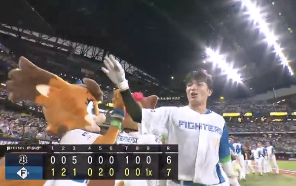 スクリーンショット 2024-08-01 17.36.05