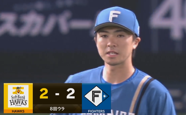 スクリーンショット 2022-07-08 21.03.17（2）